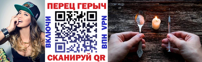 Героин Афган  OMG рабочий сайт  Ворсма 