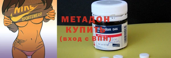 прущая мука Белокуриха