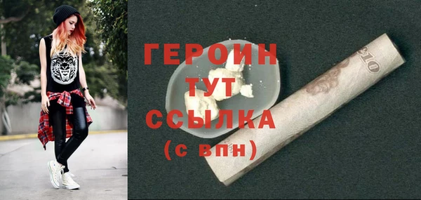2c-b Беломорск