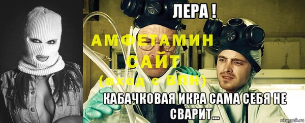 кокаин премиум Баксан