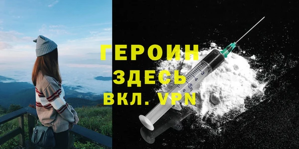2c-b Беломорск