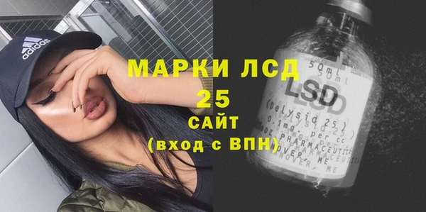 2c-b Беломорск
