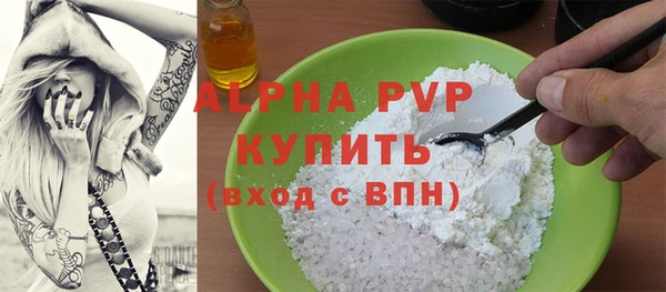 прущий лед Ростов